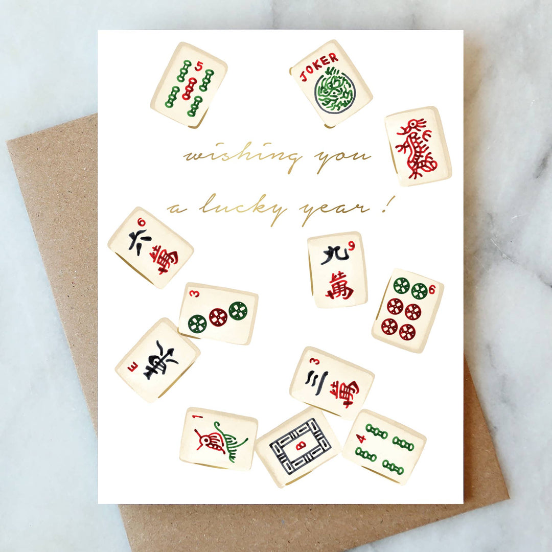Mahjong Birthday Card Greeting Card - Merry PigletsAbigail Jayne Design
